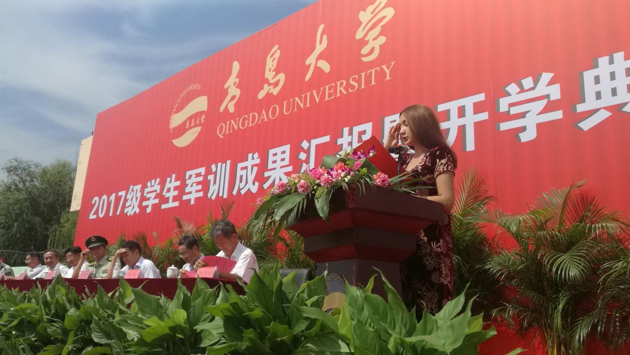 ���ʽ���ѧԺ��ѧ���μ���У2017��ѧ����ѧ���񲢷���