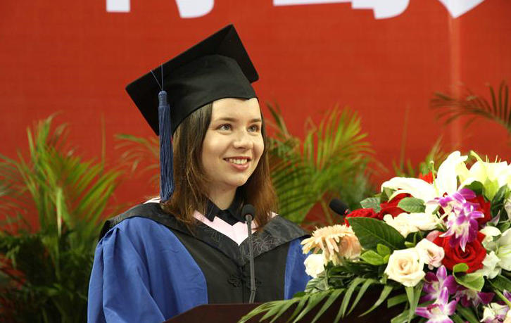 ��Ժ�����ҵ���μ�ѧУ2017���ҵ������ѧλ������ʽ