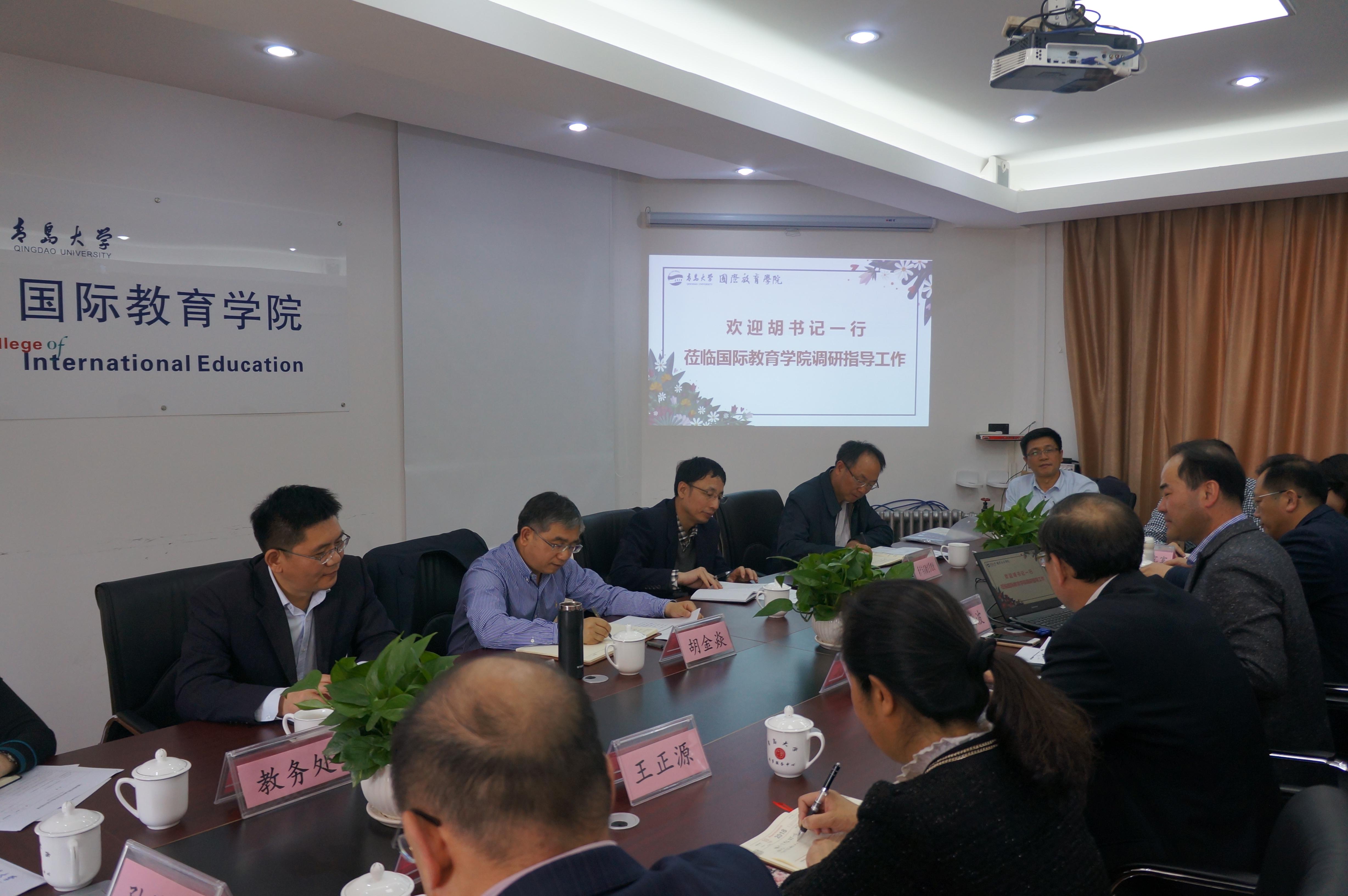 У��ί��Ǻ����͵����ʽ���ѧԺ����ָ������